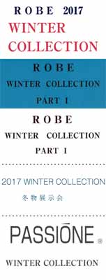 ROBE 2017 summer collection、SUMMER NEW COLLECTION、2017 The 2nd SUMMER COLLECTION、SUMMER COLLECTION、SUMMER COLLECTION（盛夏展）、春物現物下代展